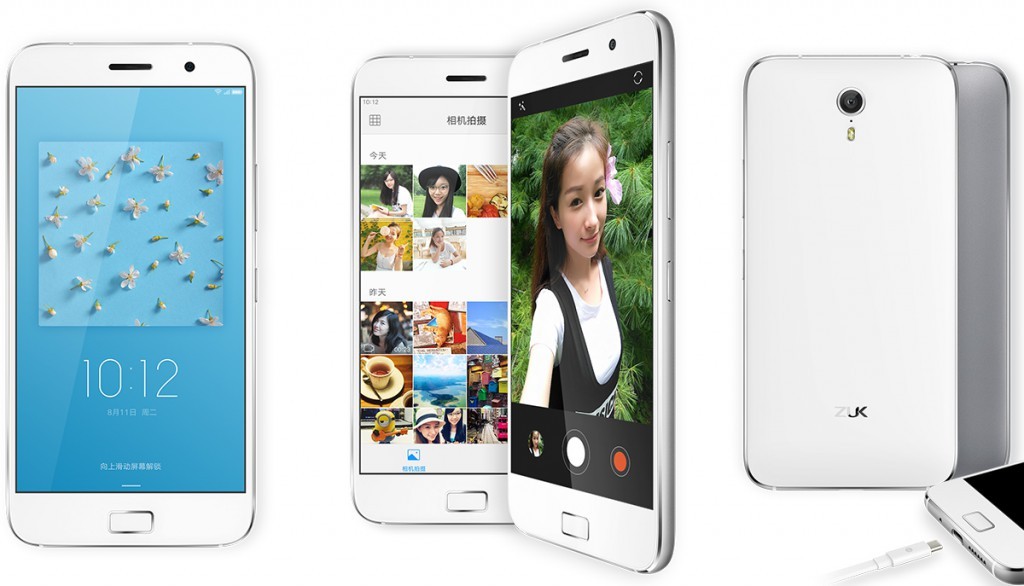 Lenovo ZUK Z1 Android Smartphone