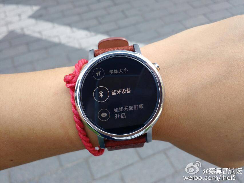 Motorola Moto 360 2015 Android Wear Smartwatch