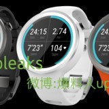 Motorola Moto 360 2015 Android Wear Smartwatch