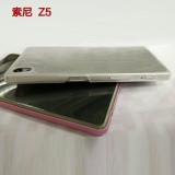 Sony Xperia Z5 Android Smartphone