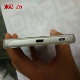 Sony Xperia Z5 Android Smartphone