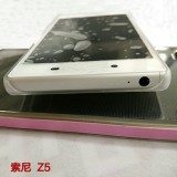 Sony Xperia Z5 Android Smartphone