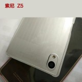 Sony Xperia Z5 Android Smartphone