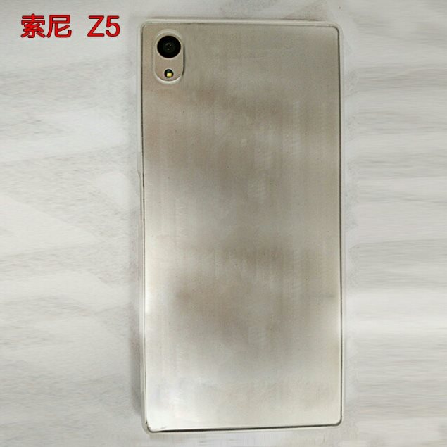 Sony Xperia Z5 Android Smartphone