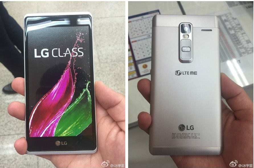 LG Class Android Smartphone