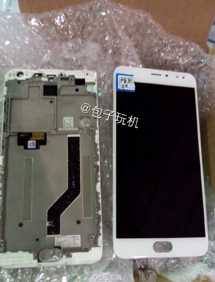 Meizu ME5 Android Smartphone
