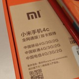 Xiaomi Mi4c Android Smartphone