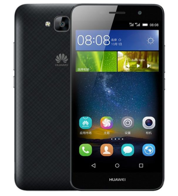 Huawei Enjoy 5 Android Smartphone