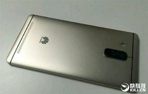 Huawei Mate 8 Release am 5. November?