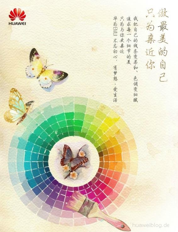 Android 6.0 Marshmallow Emui 4.0