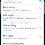 HTC One M9 Android Marshmallow