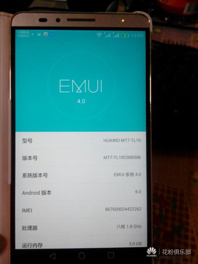 Huawei Mate 7 Android 6.0 Marshmallow Update aufgetaucht
