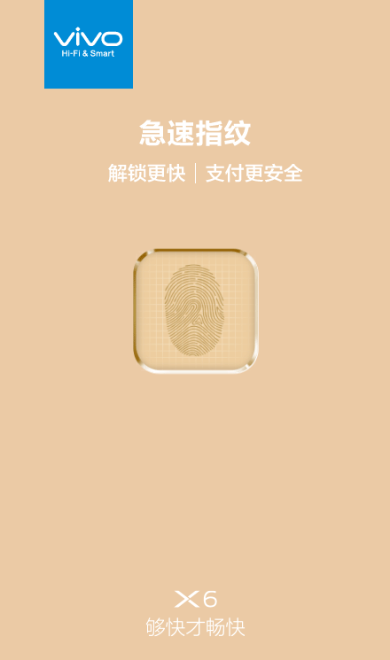 Vivo X6 Android Smartphone