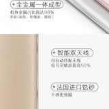 Vivo X6 Android Smartphone