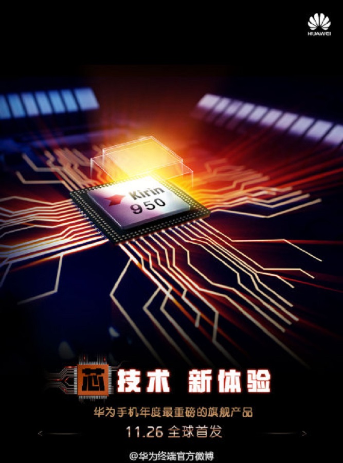 Huawei Mate 8: Kirin 950 offiziell bestätigt