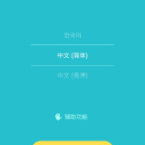 Samsung Galaxy S6 Android 6.0 Marshmallow Update