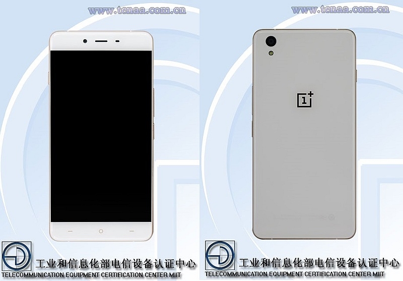 OnePlus 2 Mini Android Smartphone