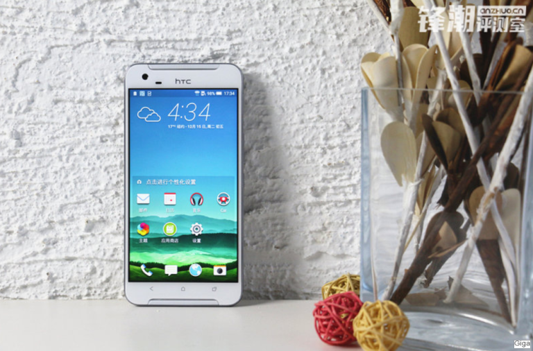 HTC One X9 Android Smartphone