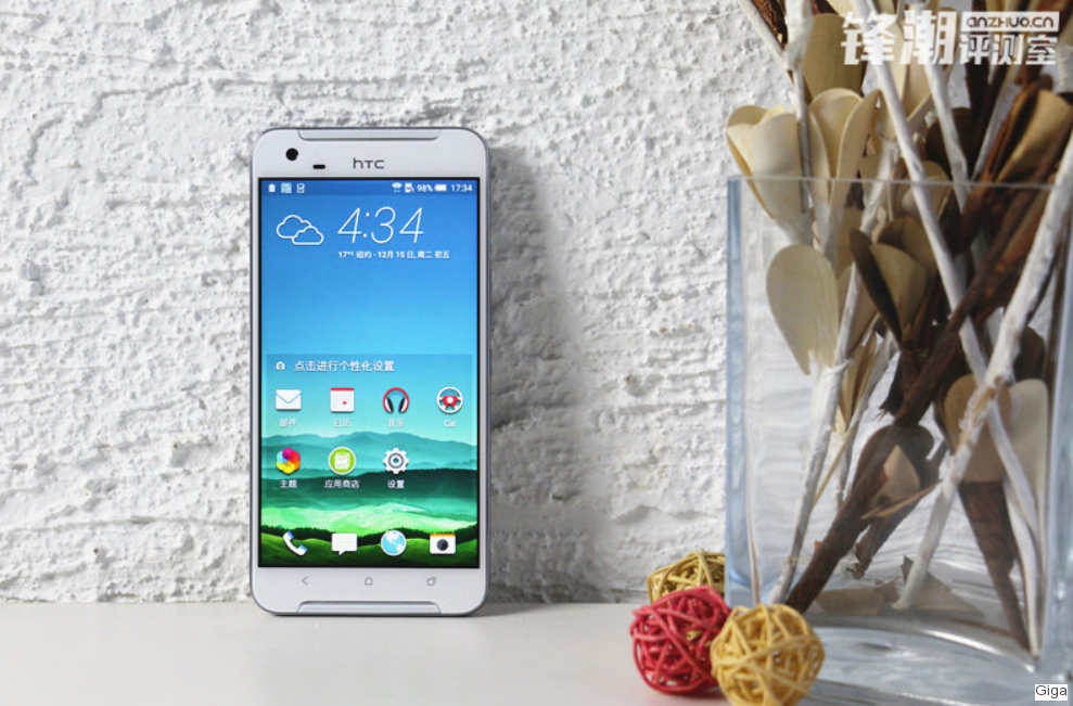HTC One X9 Android Smartphone