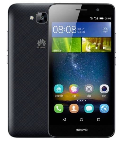Huawei Y6 Pro offiziell vorgestellt