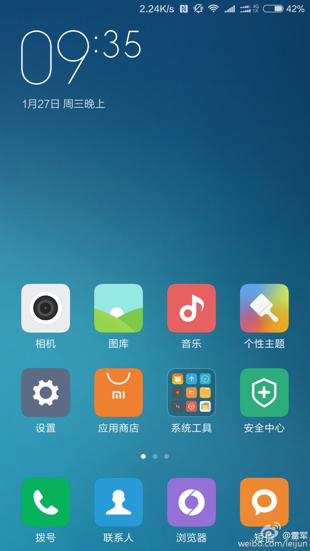 Xiaomi Mi5 Screenshot veröffentlicht