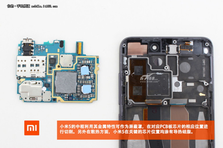 Xiaomi Mi 5 Teardown