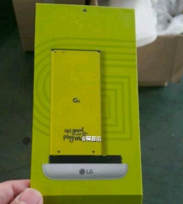 LG G5 Android Smartphone