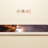 Xiaomi Mi 4S Android Smartphone