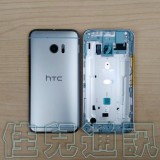 HTC 10 Android Smartphone