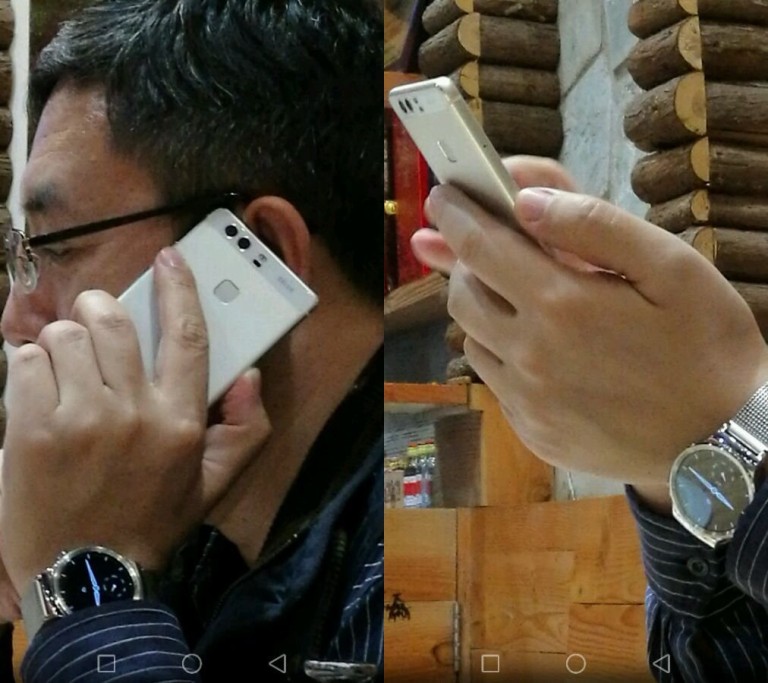 Huawei P9 Android Smartphone