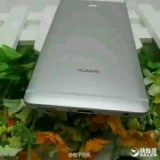 Huawei P9 Android Smartphone