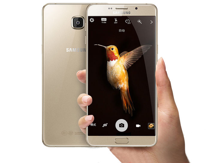 Samsung Galaxy A9 Pro offiziell vorgestellt