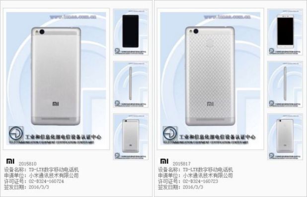 Xiaomi Redmi 3: Neue Variante mit Fingerabdrucksensor aufgetaucht