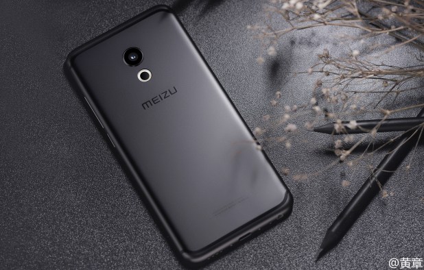 Meizu Pro 6 Android Smartphone