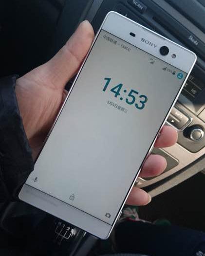 Sony Xperia C6 Android Smartphone