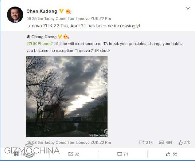 ZUK Z2 Pro Android Smartphone