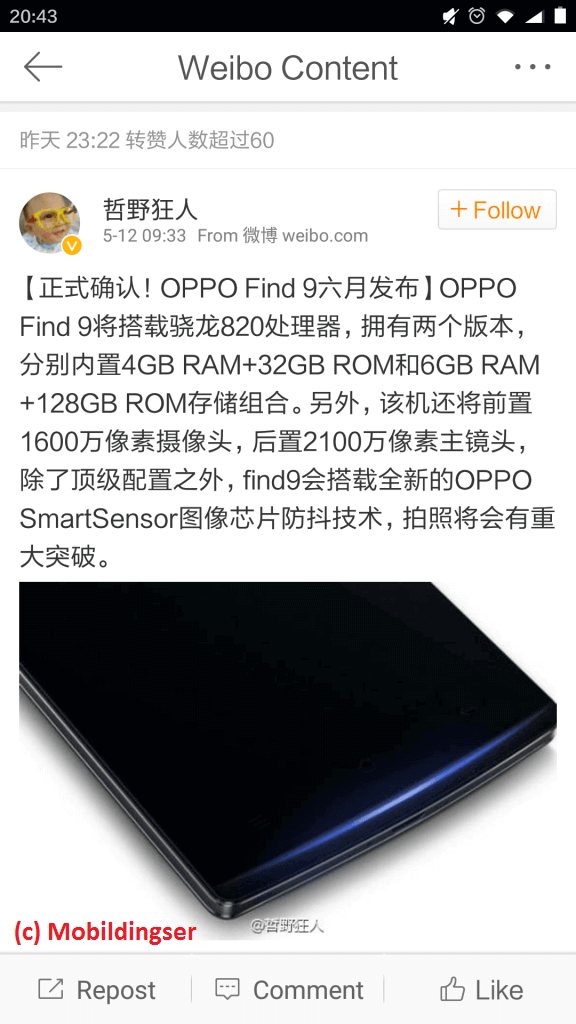 Oppo Find 9 Android Smartphone
