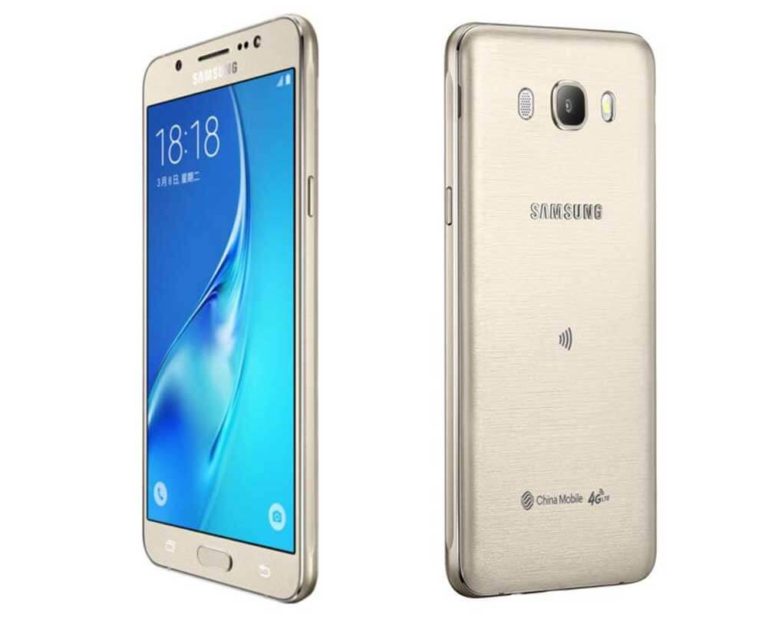 Samsung Galaxy J5 2016 Android Smartphone