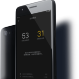 ZUK Z2 Android Smartphone