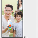 ZUK Z2 Android Smartphone