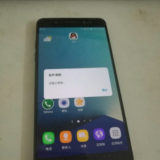 Samsung Galaxy Note 7 Android Smartphone