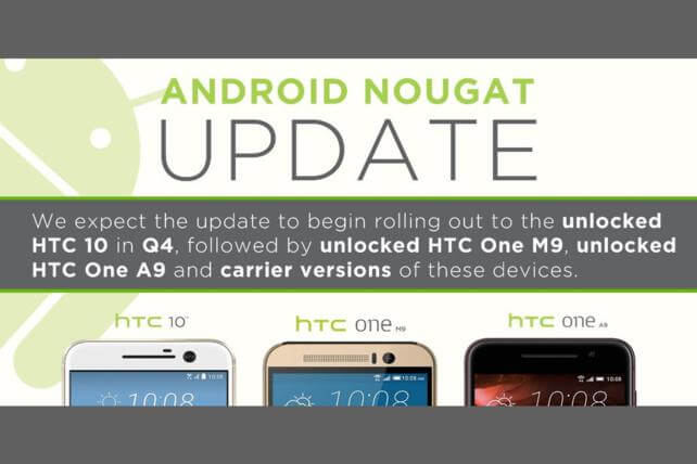 HTC Android .0 Nougat