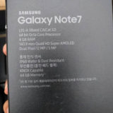 Samsung Galaxy Note 7 Android Smartphone