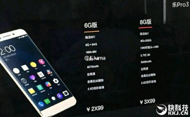 LeEco Le Pro 3 Android Smartphone