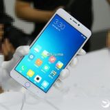 Xiaomi Mi 5s Android Smartphone