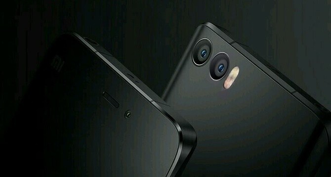Xiaomi Mi 5s Android Smartphone