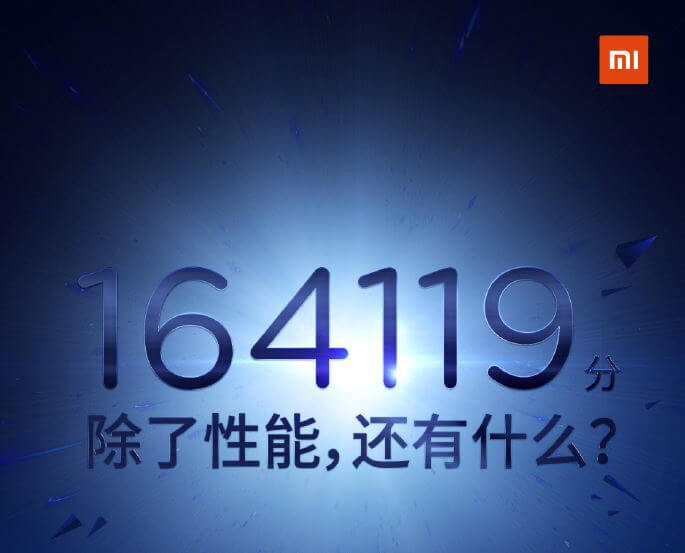 Xiaomi Mi 5s mit AnTuTu-Benchmark-Ergebnis angeteasert
