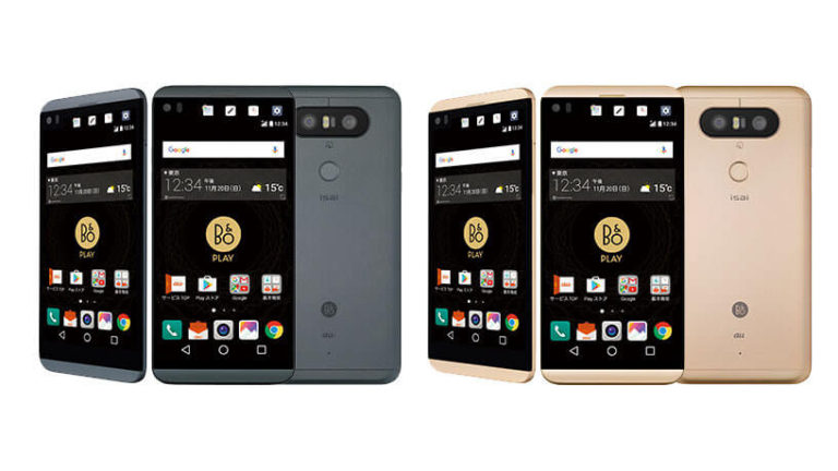 LG V34 Android Smartphone