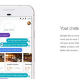 Google Pixel und Pixel XL Android Smartphones
