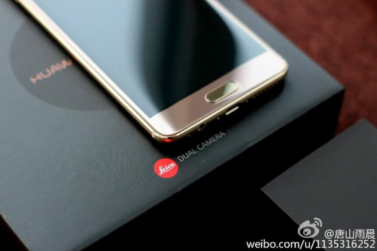 Huawei Mate 9 Pro offiziell vorgestellt